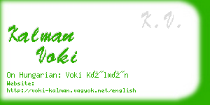kalman voki business card